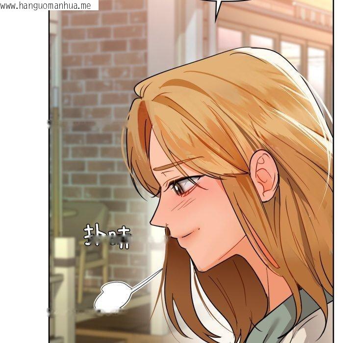 韩国漫画咖啡因韩漫_咖啡因-第61话在线免费阅读-韩国漫画-第132张图片
