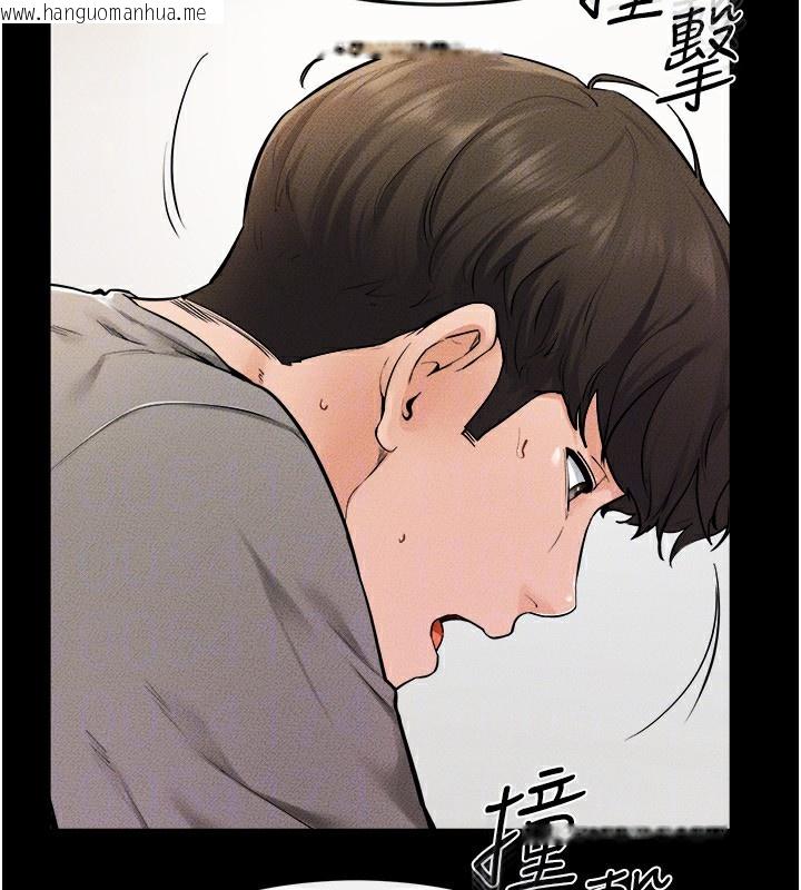 韩国漫画继母与继姐韩漫_继母与继姐-第72话-母乳流个不停在线免费阅读-韩国漫画-第54张图片
