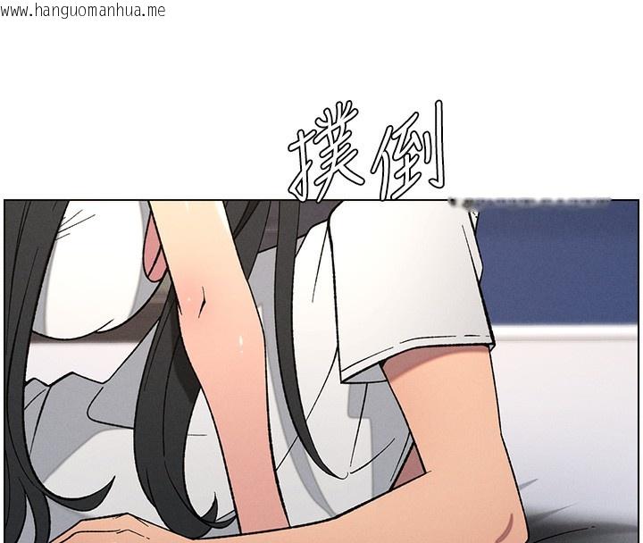 韩国漫画兄妹的秘密授课韩漫_兄妹的秘密授课-第59话-用限制级解决近亲通婚在线免费阅读-韩国漫画-第108张图片