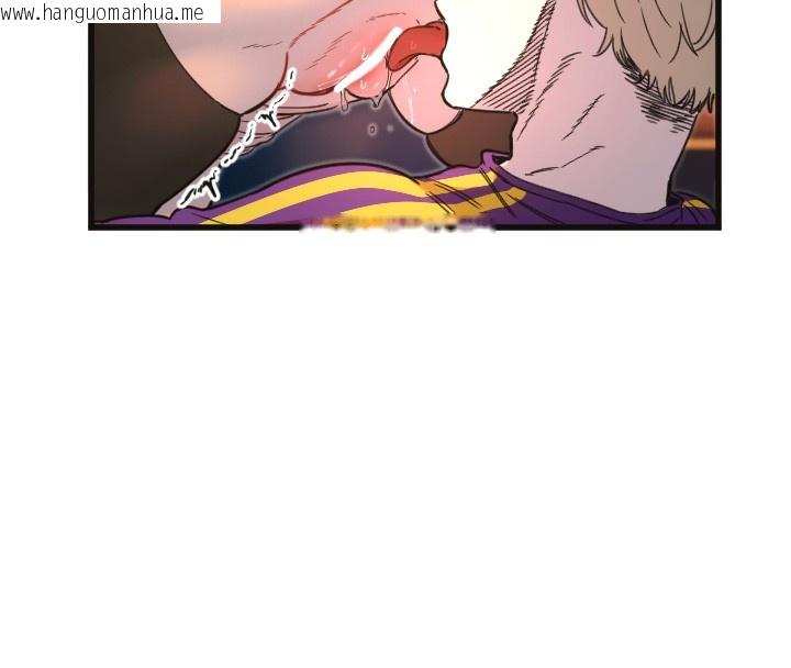 韩国漫画守护天使韩漫_守护天使-第33话-令人性欲大发的特别服务在线免费阅读-韩国漫画-第85张图片