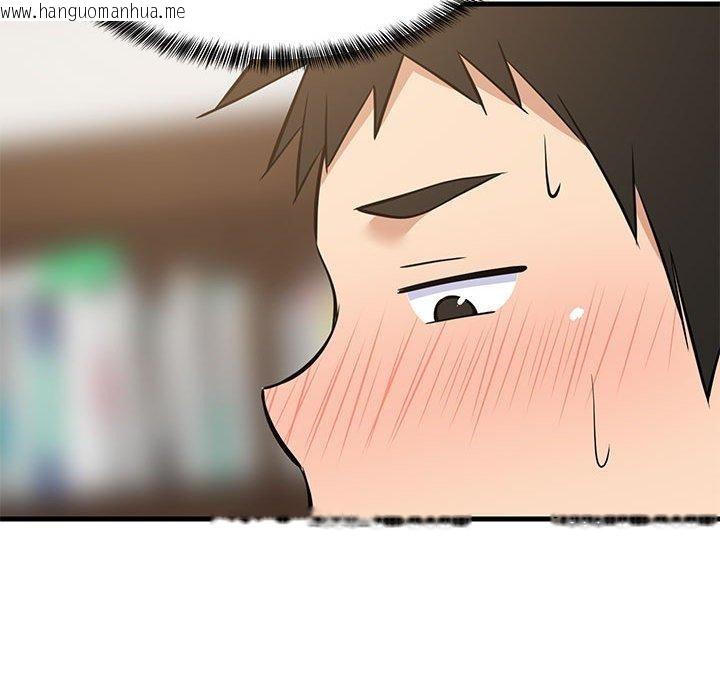 韩国漫画难缠姐妹偏要和我同居韩漫_难缠姐妹偏要和我同居-第45话在线免费阅读-韩国漫画-第33张图片