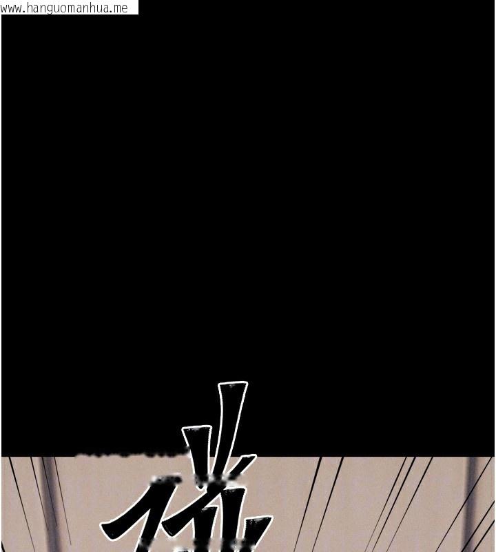 韩国漫画选手村:母猪调教韩漫_选手村:母猪调教-第28话-踏碎自尊心的欲望在线免费阅读-韩国漫画-第146张图片