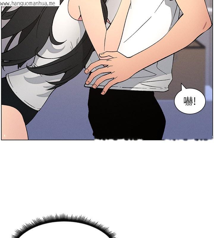 韩国漫画兄妹的秘密授课韩漫_兄妹的秘密授课-第59话-用限制级解决近亲通婚在线免费阅读-韩国漫画-第106张图片