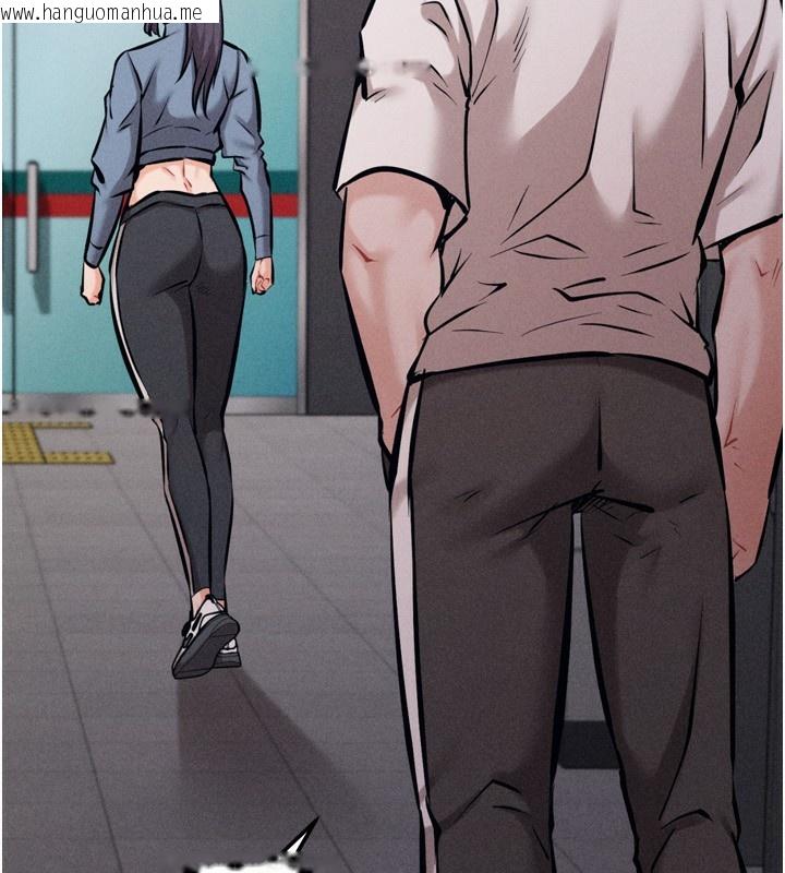 韩国漫画选手村:母猪调教韩漫_选手村:母猪调教-第28话-踏碎自尊心的欲望在线免费阅读-韩国漫画-第225张图片