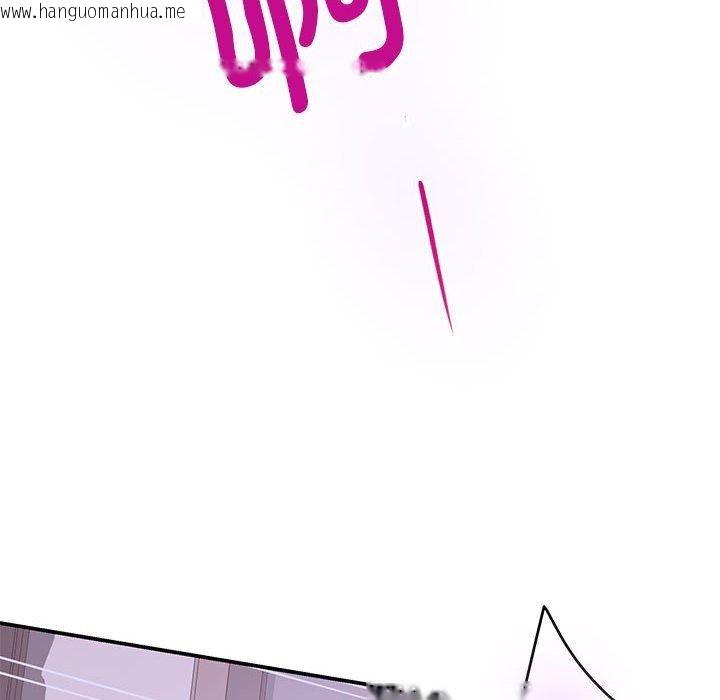 韩国漫画极乐之神韩漫_极乐之神-第44话在线免费阅读-韩国漫画-第48张图片