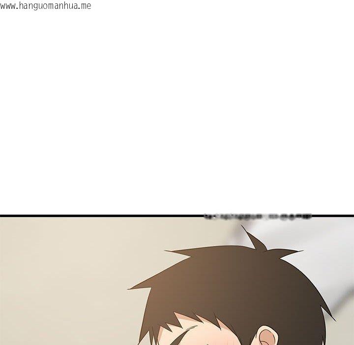 韩国漫画难缠姐妹偏要和我同居韩漫_难缠姐妹偏要和我同居-第45话在线免费阅读-韩国漫画-第45张图片