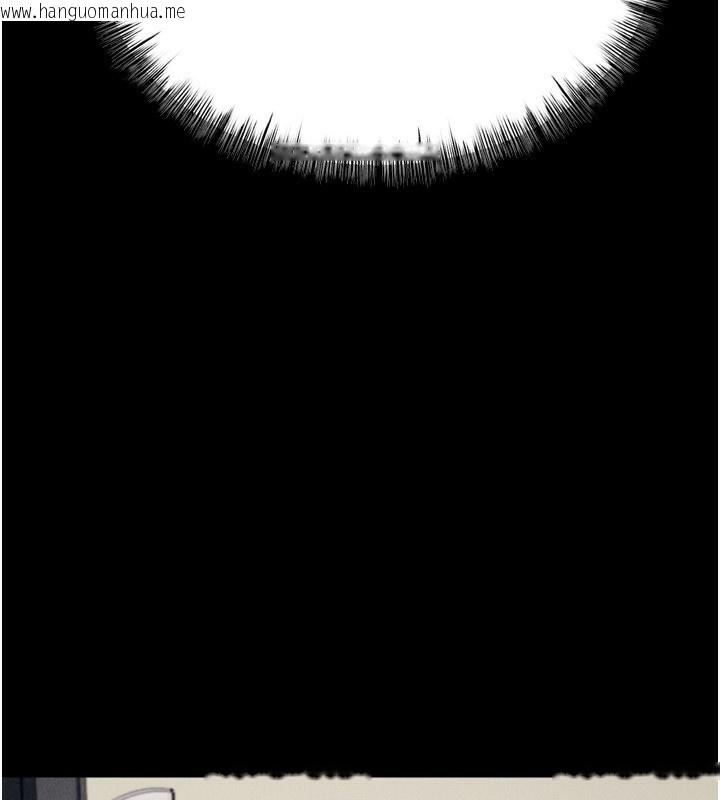 韩国漫画选手村:母猪调教韩漫_选手村:母猪调教-第28话-踏碎自尊心的欲望在线免费阅读-韩国漫画-第193张图片