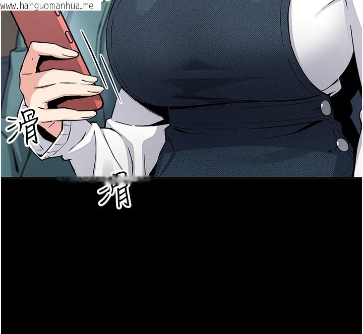 韩国漫画我的掌上明珠韩漫_我的掌上明珠-第9话-一触即发的厕所野砲在线免费阅读-韩国漫画-第25张图片