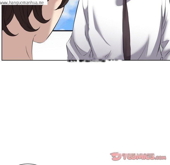 韩国漫画回归单身的继女韩漫_回归单身的继女-第29话在线免费阅读-韩国漫画-第68张图片