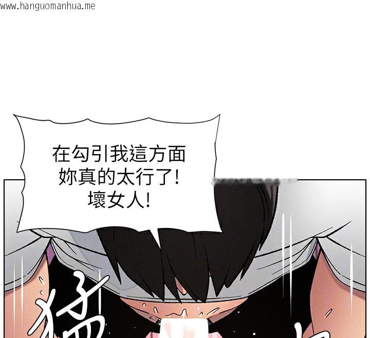 韩国漫画兄妹的秘密授课韩漫_兄妹的秘密授课-第59话-用限制级解决近亲通婚在线免费阅读-韩国漫画-第136张图片