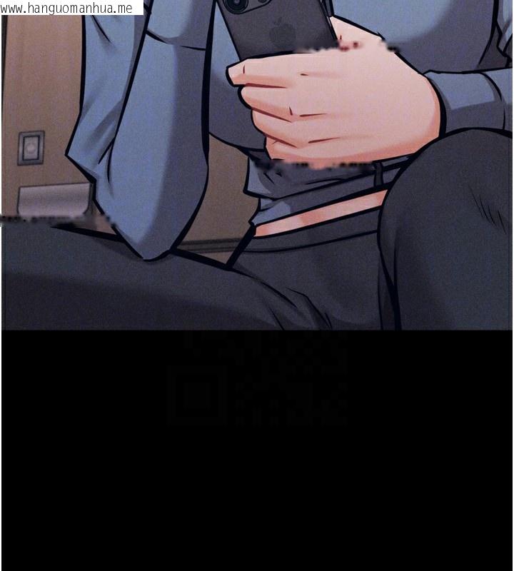 韩国漫画选手村:母猪调教韩漫_选手村:母猪调教-第28话-踏碎自尊心的欲望在线免费阅读-韩国漫画-第132张图片