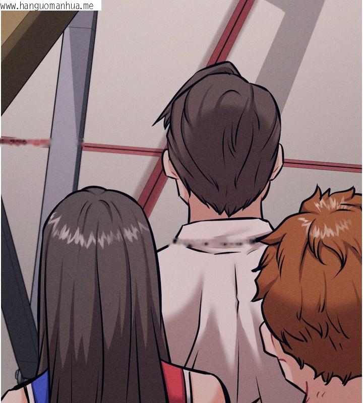 韩国漫画选手村:母猪调教韩漫_选手村:母猪调教-第28话-踏碎自尊心的欲望在线免费阅读-韩国漫画-第74张图片