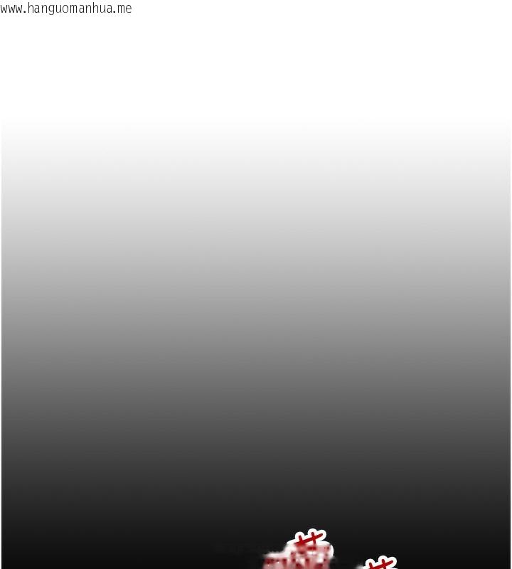 韩国漫画我的掌上明珠韩漫_我的掌上明珠-第9话-一触即发的厕所野砲在线免费阅读-韩国漫画-第19张图片