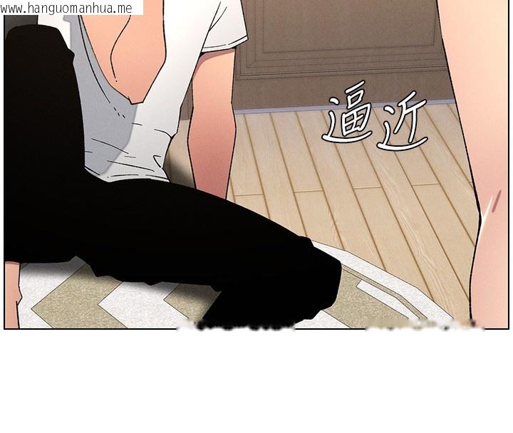 韩国漫画兄妹的秘密授课韩漫_兄妹的秘密授课-第59话-用限制级解决近亲通婚在线免费阅读-韩国漫画-第68张图片