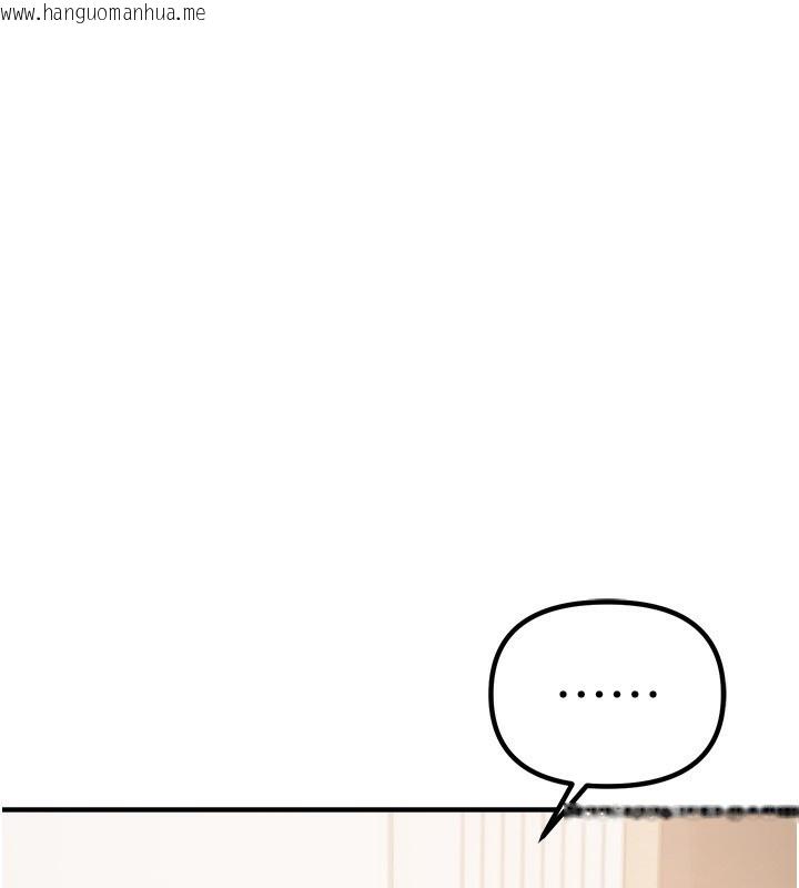 韩国漫画Beautiful-Days韩漫_Beautiful-Days-第34话-我们一起享受吧在线免费阅读-韩国漫画-第58张图片