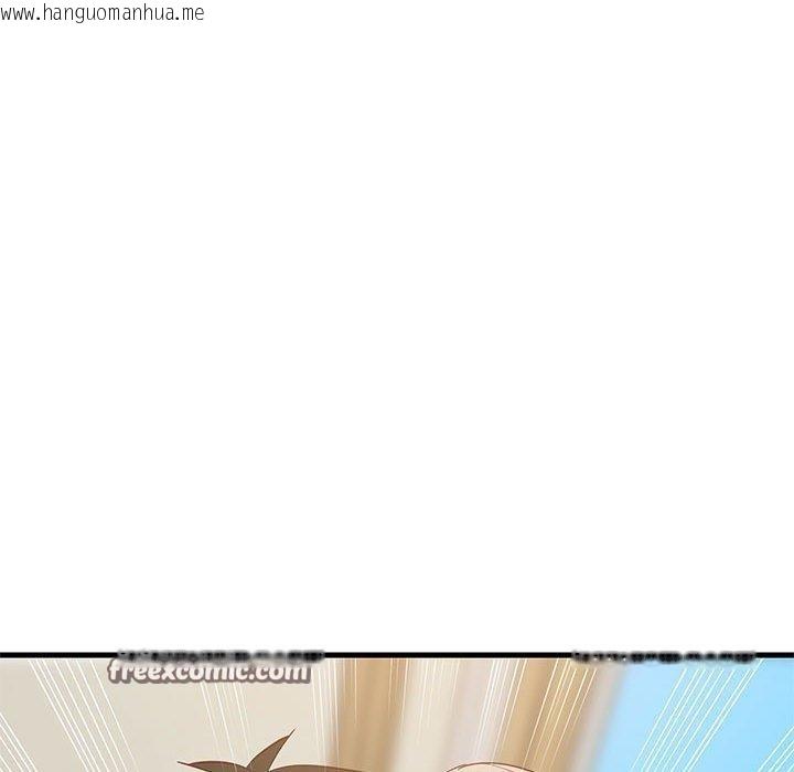 韩国漫画难缠姐妹偏要和我同居韩漫_难缠姐妹偏要和我同居-第45话在线免费阅读-韩国漫画-第126张图片