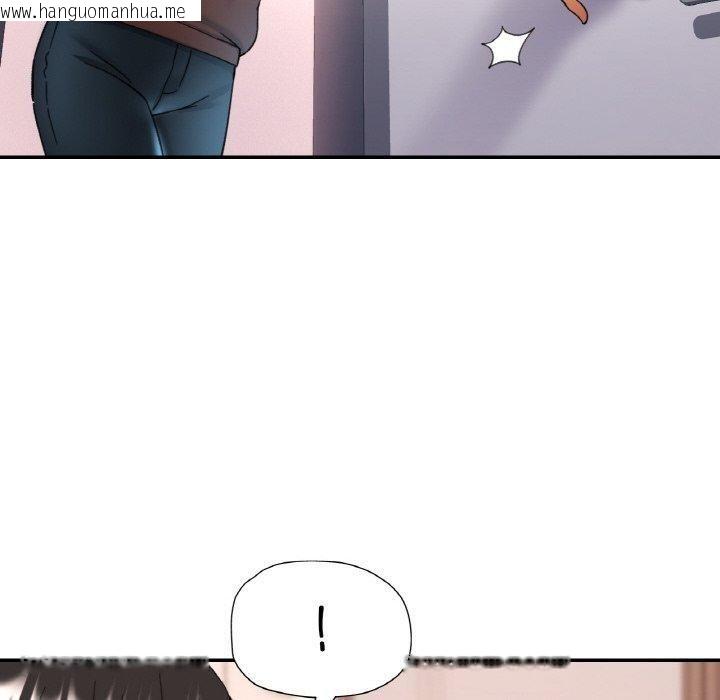 韩国漫画已嫁人的她韩漫_已嫁人的她-第28话在线免费阅读-韩国漫画-第50张图片