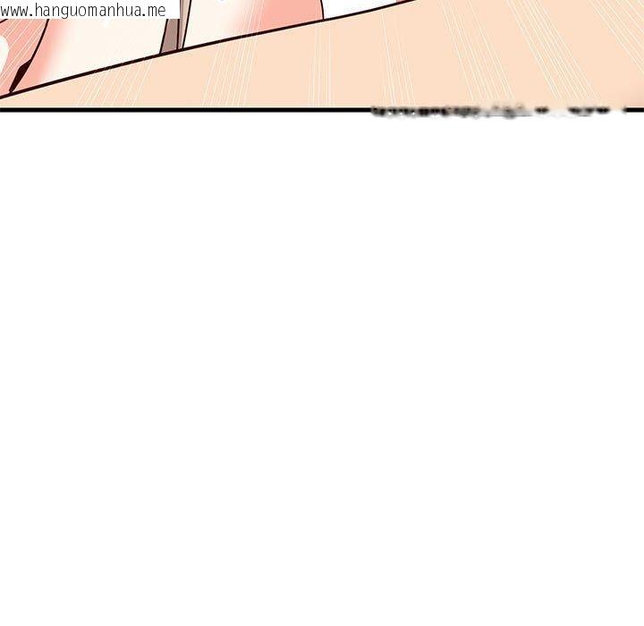 韩国漫画难缠姐妹偏要和我同居韩漫_难缠姐妹偏要和我同居-第45话在线免费阅读-韩国漫画-第88张图片