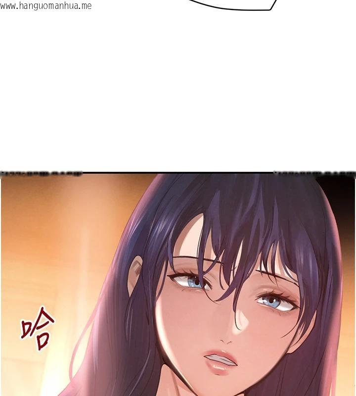 韩国漫画黑道千金韩漫_黑道千金-第33话-逼人下海的赌博游戏在线免费阅读-韩国漫画-第176张图片