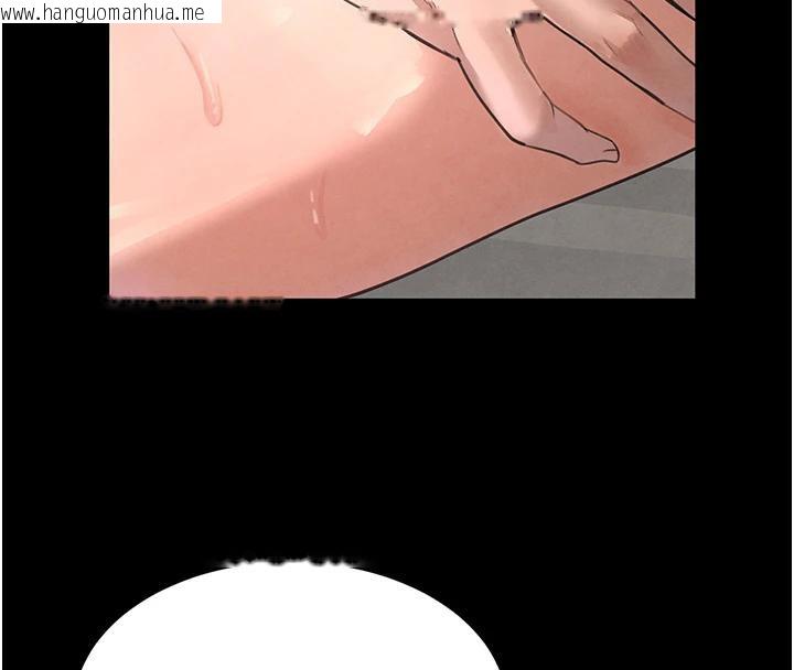 韩国漫画黑道千金韩漫_黑道千金-第33话-逼人下海的赌博游戏在线免费阅读-韩国漫画-第67张图片