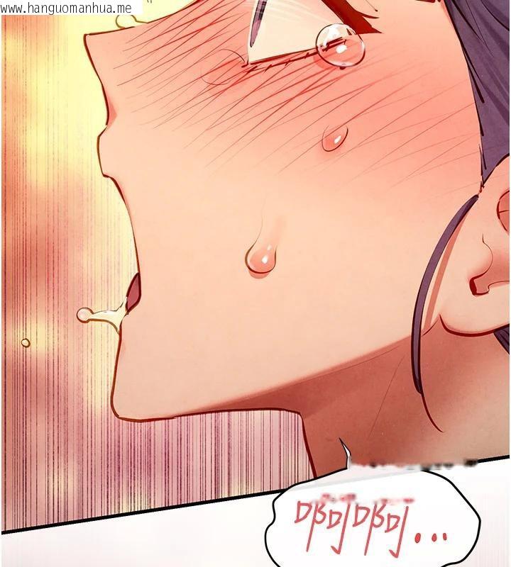 韩国漫画欲海交锋韩漫_欲海交锋-第74话-在妳体内留下我的印记在线免费阅读-韩国漫画-第2张图片