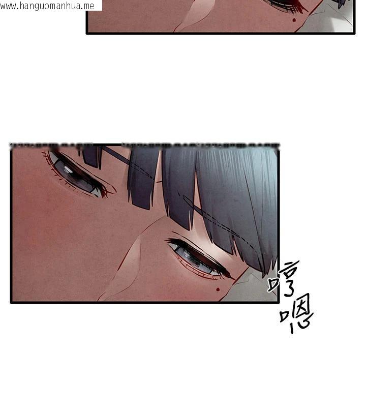 韩国漫画欲海交锋韩漫_欲海交锋-第74话-在妳体内留下我的印记在线免费阅读-韩国漫画-第197张图片