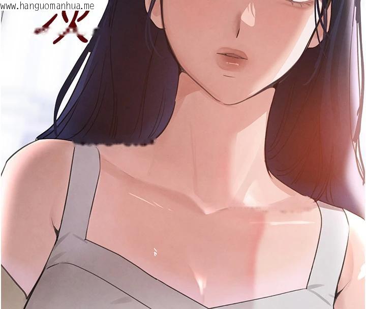 韩国漫画黑道千金韩漫_黑道千金-第33话-逼人下海的赌博游戏在线免费阅读-韩国漫画-第13张图片