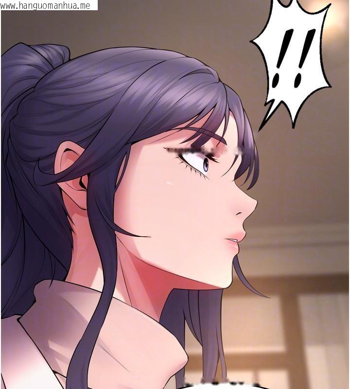 韩国漫画狱火重生韩漫_狱火重生-第18话-妳现在只能跪在我脚下吹在线免费阅读-韩国漫画-第122张图片