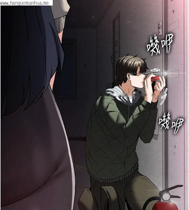 韩国漫画末日雕堡韩漫_末日雕堡-第29话-在地下碉堡翻云覆雨在线免费阅读-韩国漫画-第293张图片