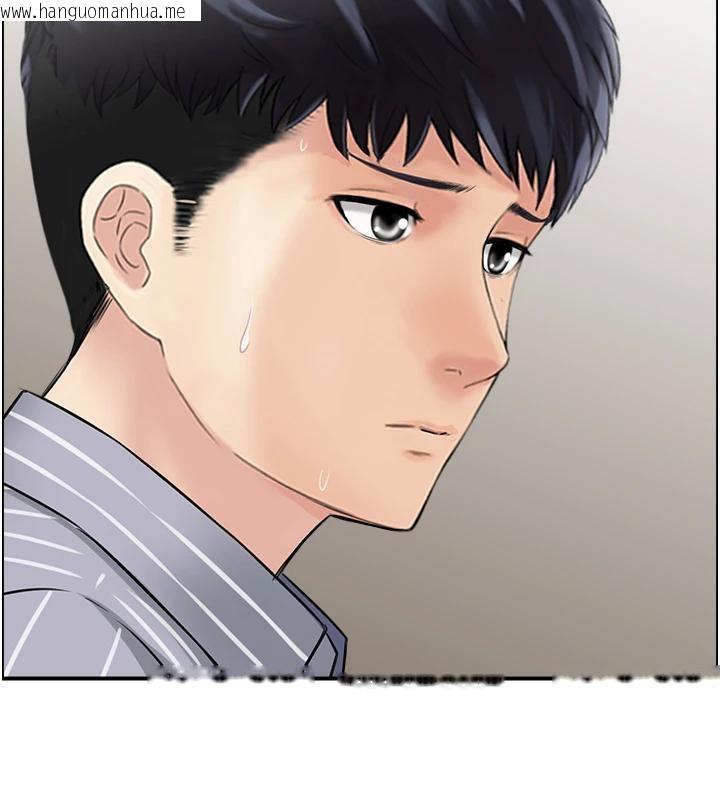 韩国漫画人妻控韩漫_人妻控-第50话-志伟在外养小四?!在线免费阅读-韩国漫画-第2张图片