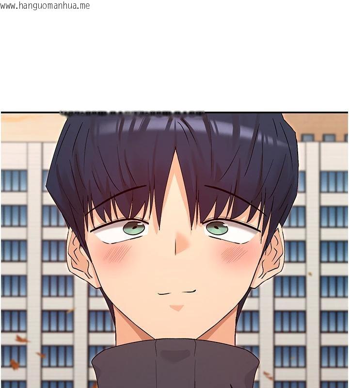韩国漫画女神都在看这些?韩漫_女神都在看这些?-第36话-想办法讨我开心~在线免费阅读-韩国漫画-第134张图片