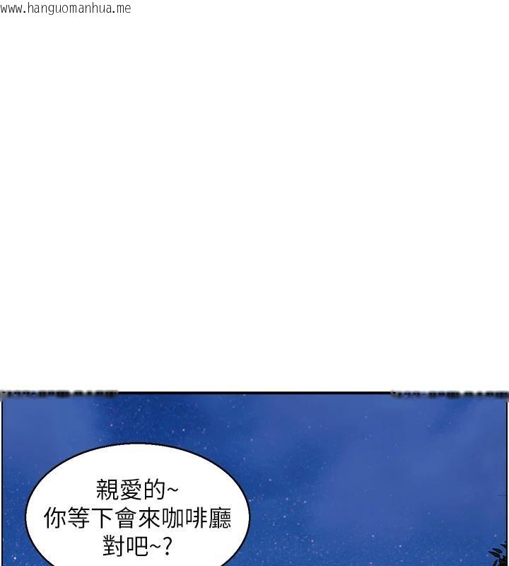韩国漫画人妻控韩漫_人妻控-第50话-志伟在外养小四?!在线免费阅读-韩国漫画-第52张图片