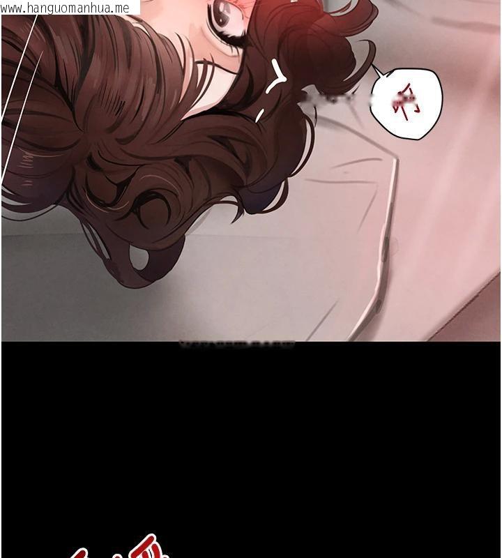 韩国漫画黑道千金韩漫_黑道千金-第33话-逼人下海的赌博游戏在线免费阅读-韩国漫画-第100张图片