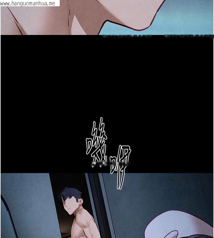 韩国漫画欲海交锋韩漫_欲海交锋-第74话-在妳体内留下我的印记在线免费阅读-韩国漫画-第188张图片