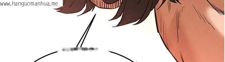 韩国漫画末日雕堡韩漫_末日雕堡-第29话-在地下碉堡翻云覆雨在线免费阅读-韩国漫画-第221张图片