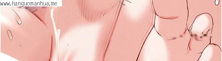 韩国漫画末日雕堡韩漫_末日雕堡-第29话-在地下碉堡翻云覆雨在线免费阅读-韩国漫画-第103张图片