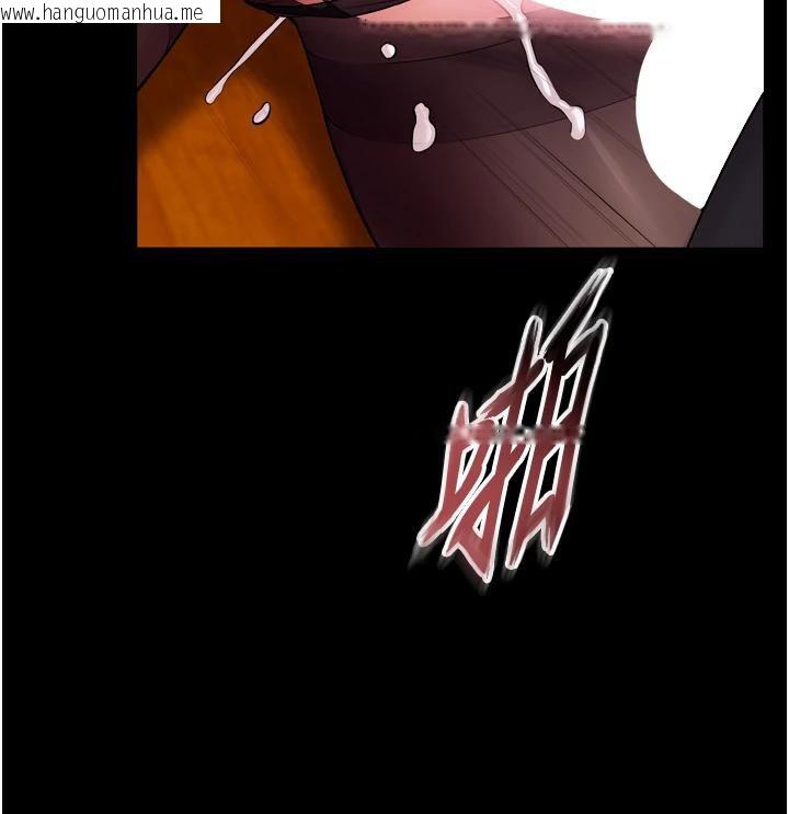 韩国漫画狱火重生韩漫_狱火重生-第18话-妳现在只能跪在我脚下吹在线免费阅读-韩国漫画-第15张图片