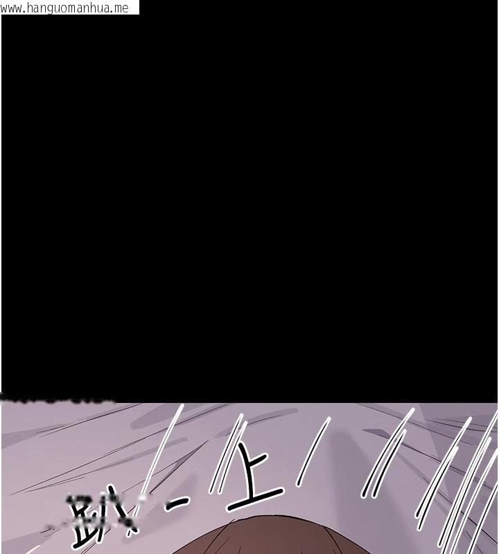 韩国漫画女神都在看这些?韩漫_女神都在看这些?-第36话-想办法讨我开心~在线免费阅读-韩国漫画-第27张图片