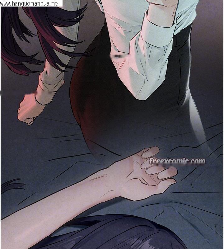 韩国漫画欲海交锋韩漫_欲海交锋-第74话-在妳体内留下我的印记在线免费阅读-韩国漫画-第126张图片