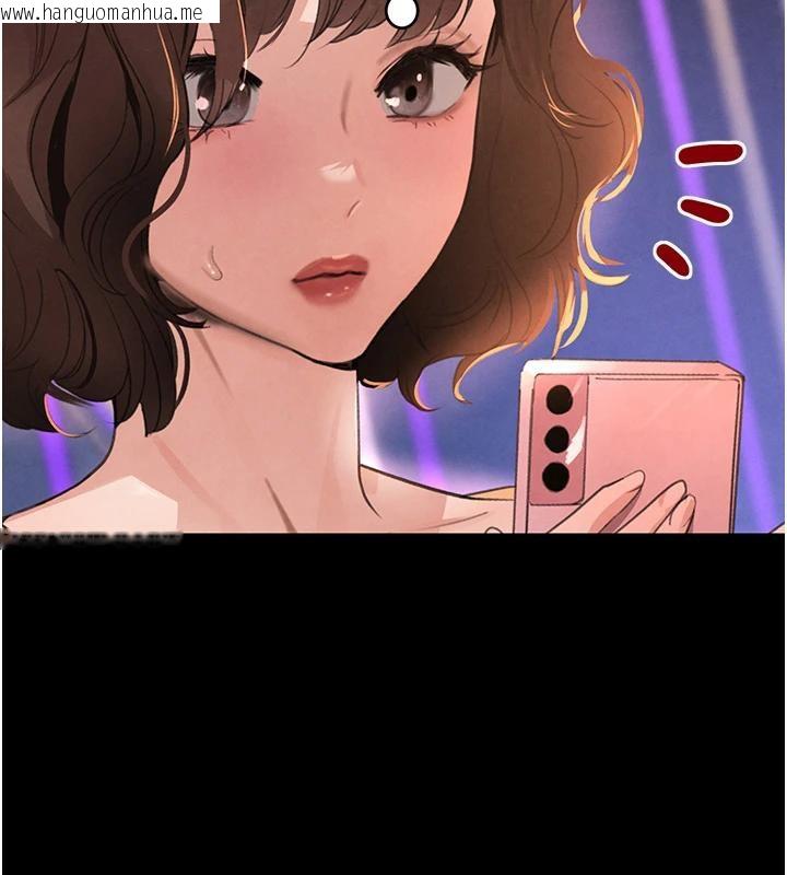 韩国漫画黑道千金韩漫_黑道千金-第33话-逼人下海的赌博游戏在线免费阅读-韩国漫画-第43张图片