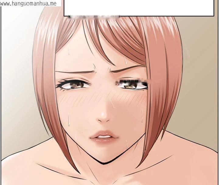 韩国漫画人妻控韩漫_人妻控-第50话-志伟在外养小四?!在线免费阅读-韩国漫画-第31张图片