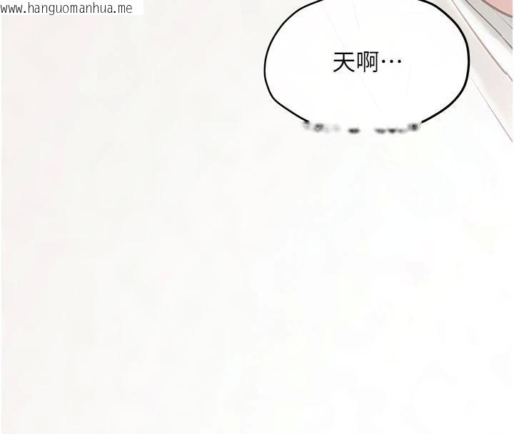 韩国漫画欲海交锋韩漫_欲海交锋-第74话-在妳体内留下我的印记在线免费阅读-韩国漫画-第202张图片