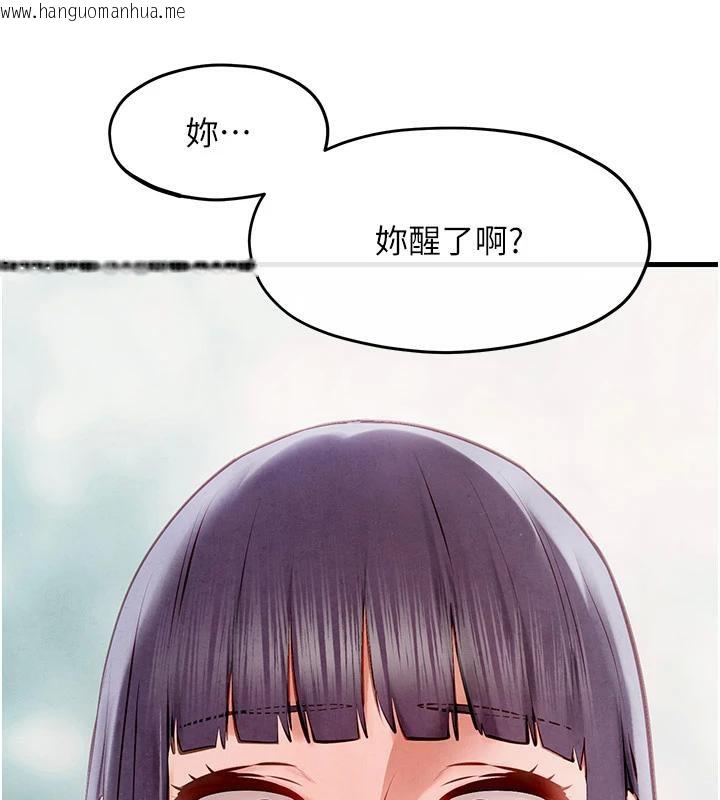 韩国漫画欲海交锋韩漫_欲海交锋-第74话-在妳体内留下我的印记在线免费阅读-韩国漫画-第220张图片