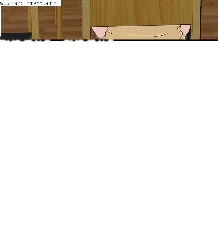 韩国漫画人妻控韩漫_人妻控-第50话-志伟在外养小四?!在线免费阅读-韩国漫画-第12张图片