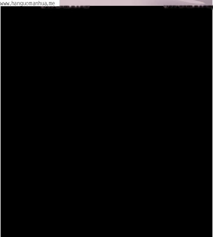 韩国漫画女神都在看这些?韩漫_女神都在看这些?-第36话-想办法讨我开心~在线免费阅读-韩国漫画-第36张图片