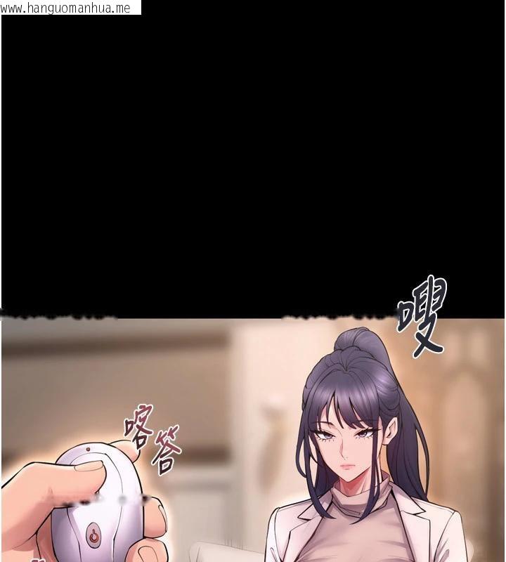 韩国漫画狱火重生韩漫_狱火重生-第18话-妳现在只能跪在我脚下吹在线免费阅读-韩国漫画-第113张图片