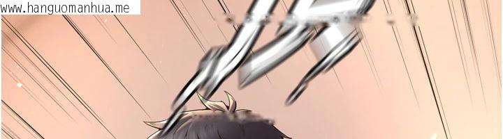 韩国漫画狱火重生韩漫_狱火重生-第18话-妳现在只能跪在我脚下吹在线免费阅读-韩国漫画-第6张图片