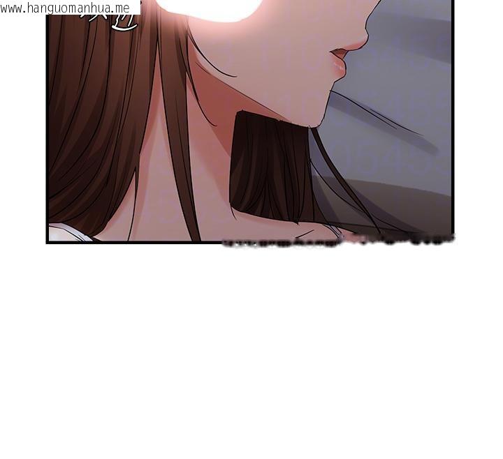韩国漫画偏偏欲到妳韩漫_偏偏欲到妳-第45话-觊觎床榻上的人母在线免费阅读-韩国漫画-第67张图片