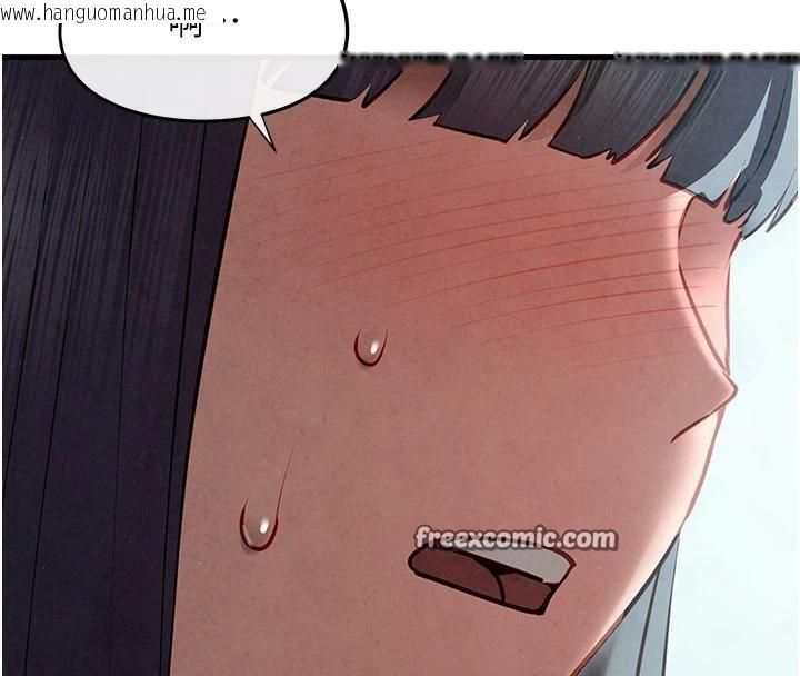 韩国漫画欲海交锋韩漫_欲海交锋-第74话-在妳体内留下我的印记在线免费阅读-韩国漫画-第210张图片