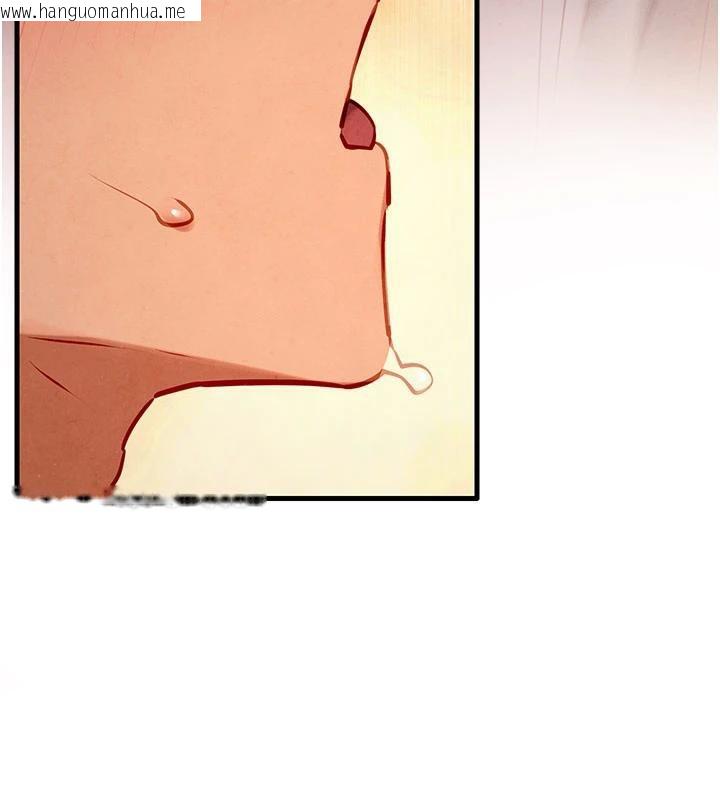 韩国漫画欲海交锋韩漫_欲海交锋-第74话-在妳体内留下我的印记在线免费阅读-韩国漫画-第162张图片